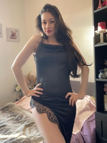 Фатима